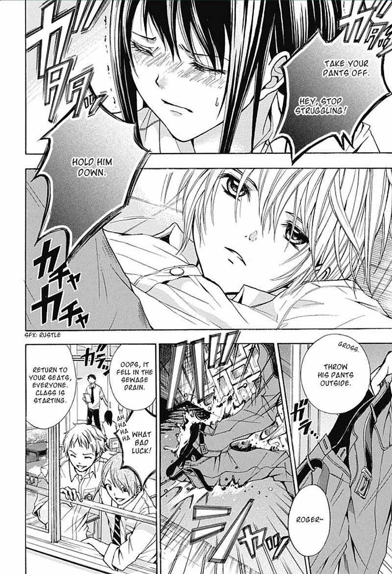 Sekai no Hate Chapter 1 page 13 - Chapter 1