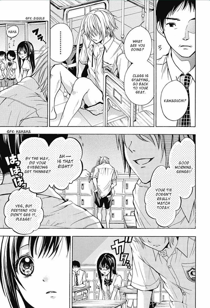 Sekai no Hate Chapter 1 page 14 - Chapter 1