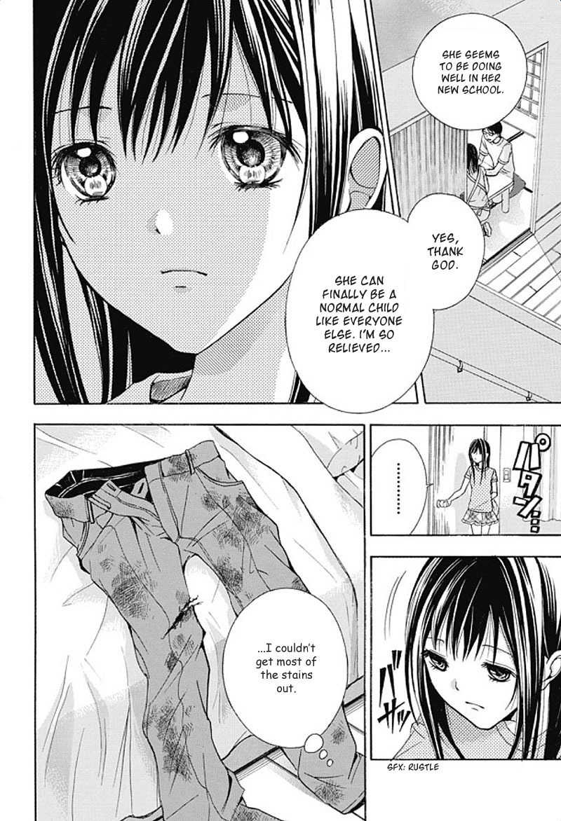 Sekai no Hate Chapter 1 page 17 - Chapter 1