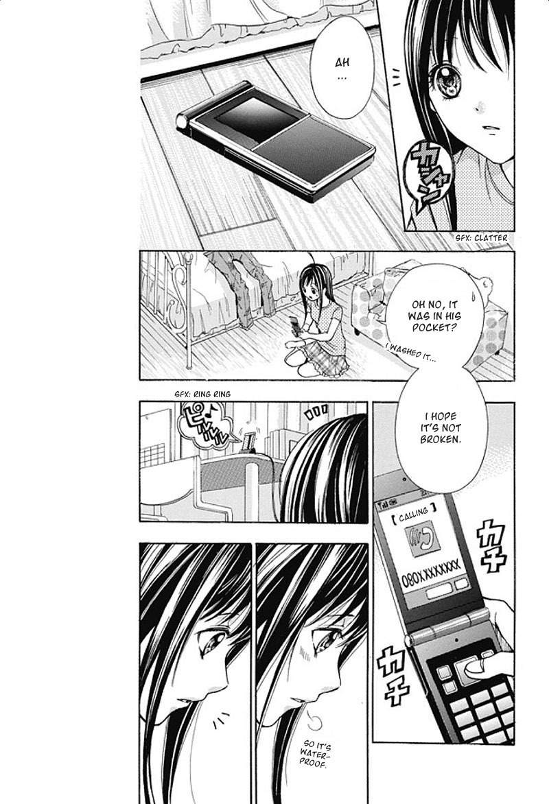 Sekai no Hate Chapter 1 page 18 - Chapter 1