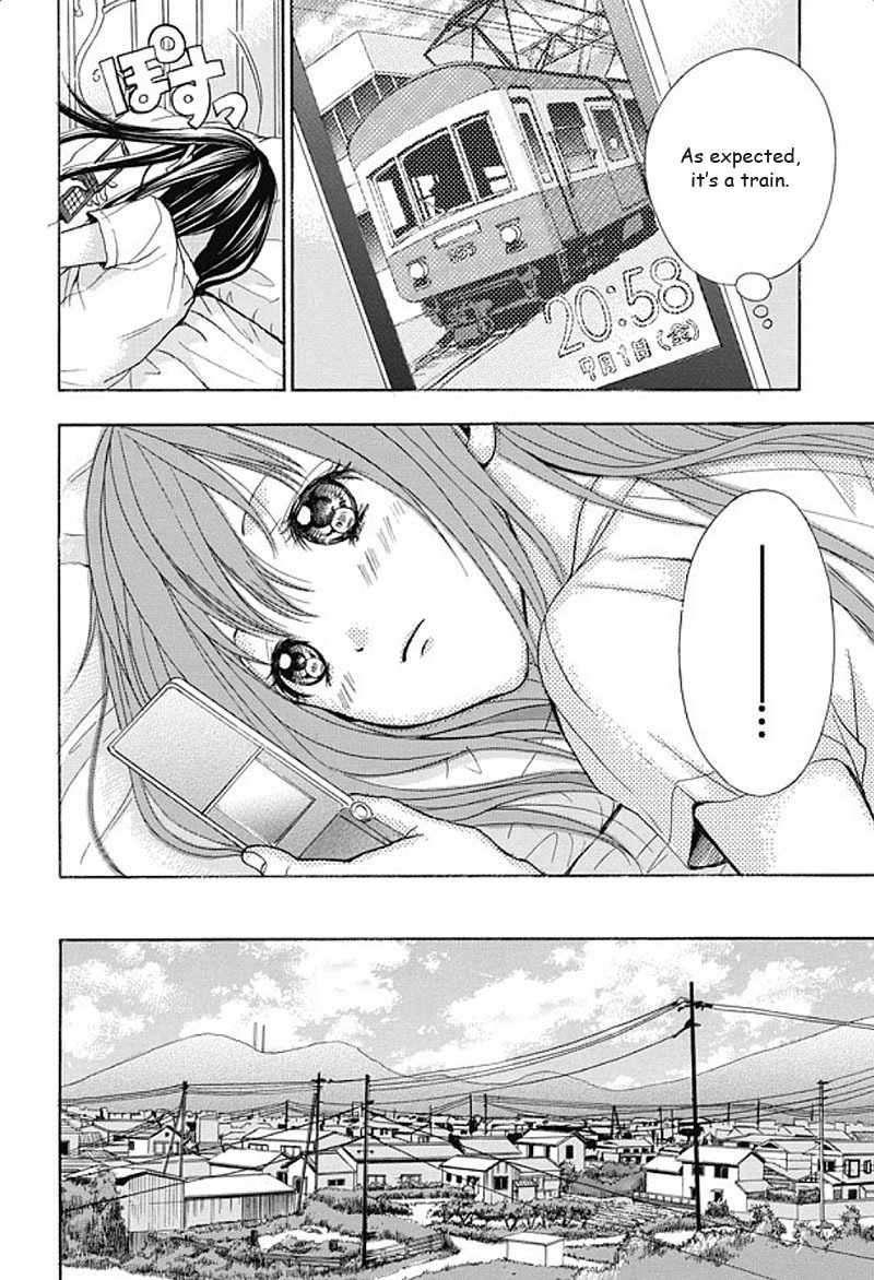 Sekai no Hate Chapter 1 page 19 - Chapter 1