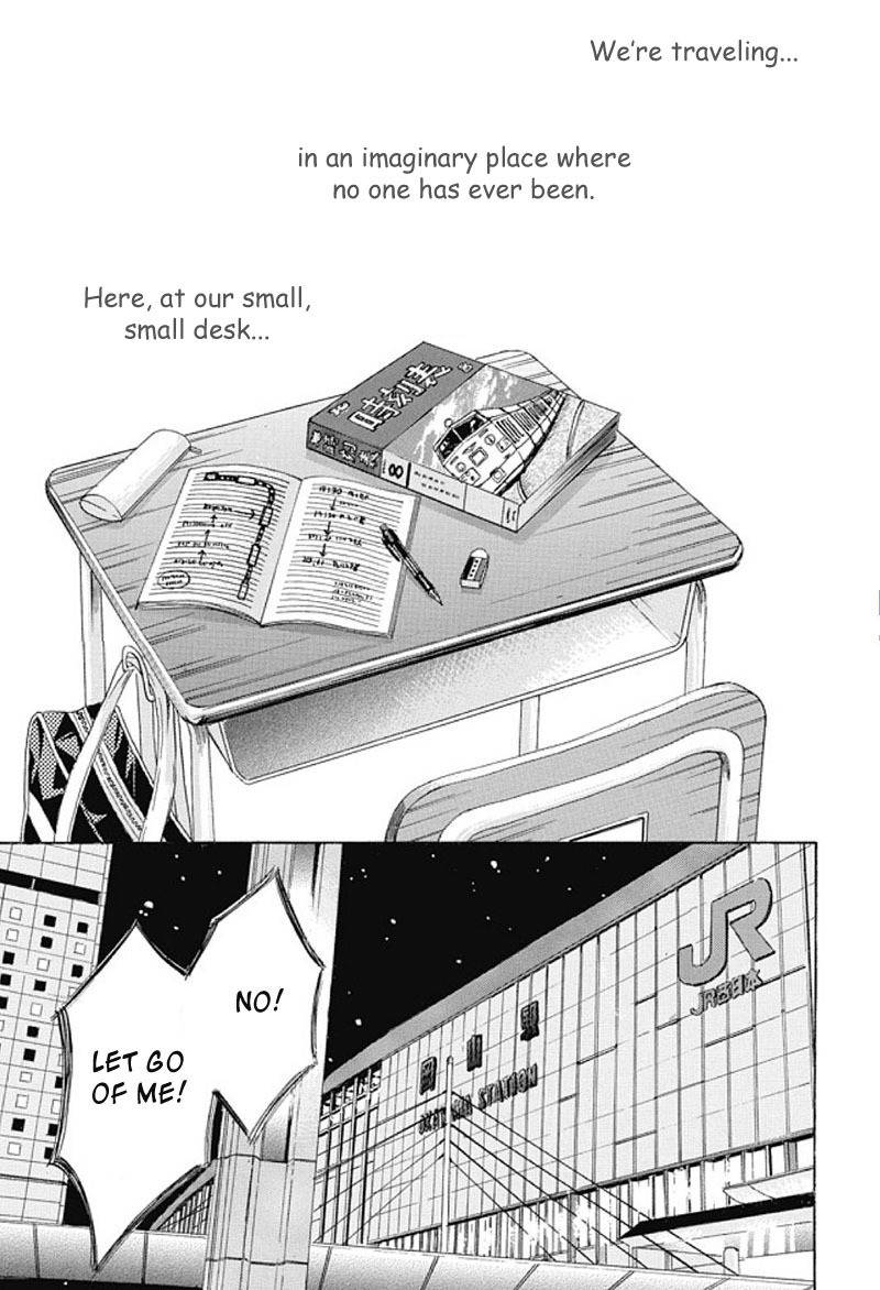 Sekai no Hate Chapter 1 page 2 - Chapter 1