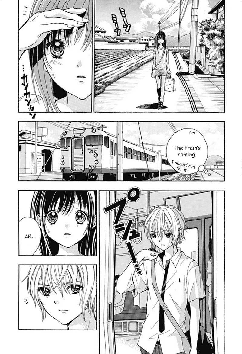 Sekai no Hate Chapter 1 page 20 - Chapter 1