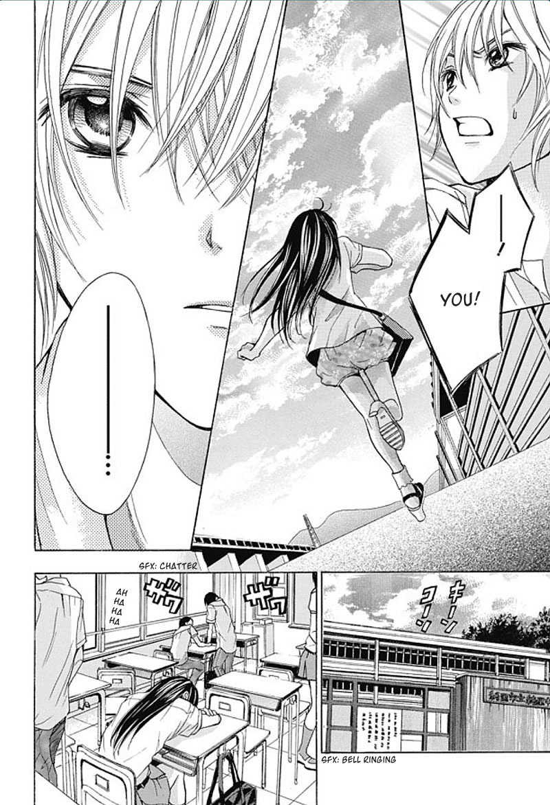 Sekai no Hate Chapter 1 page 25 - Chapter 1