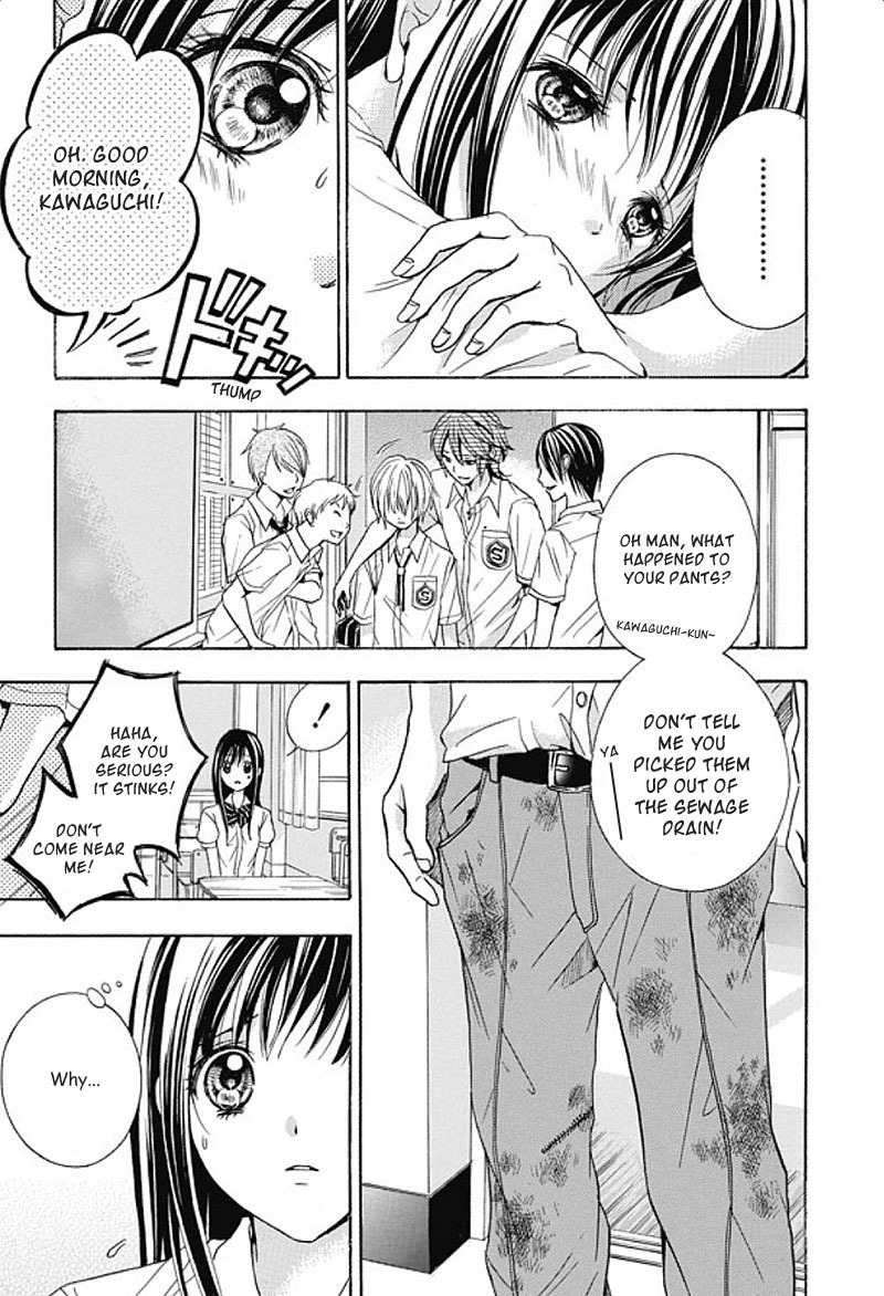 Sekai no Hate Chapter 1 page 26 - Chapter 1