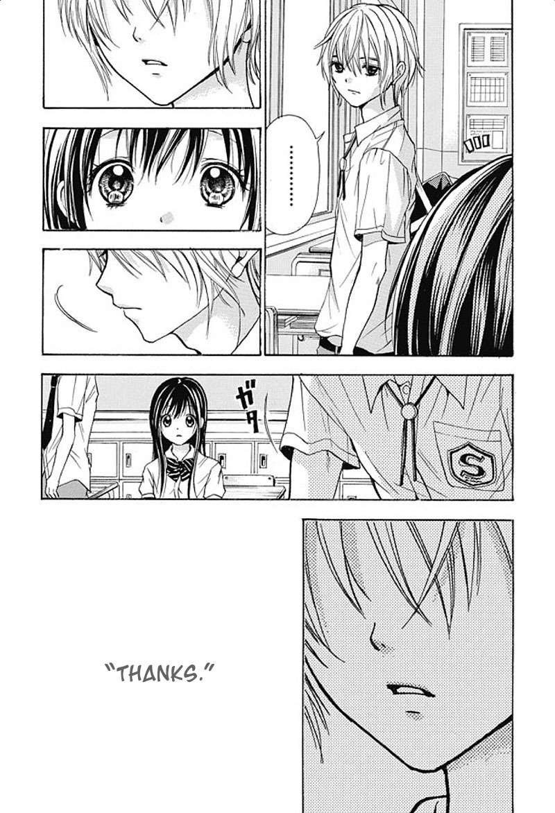 Sekai no Hate Chapter 1 page 27 - Chapter 1
