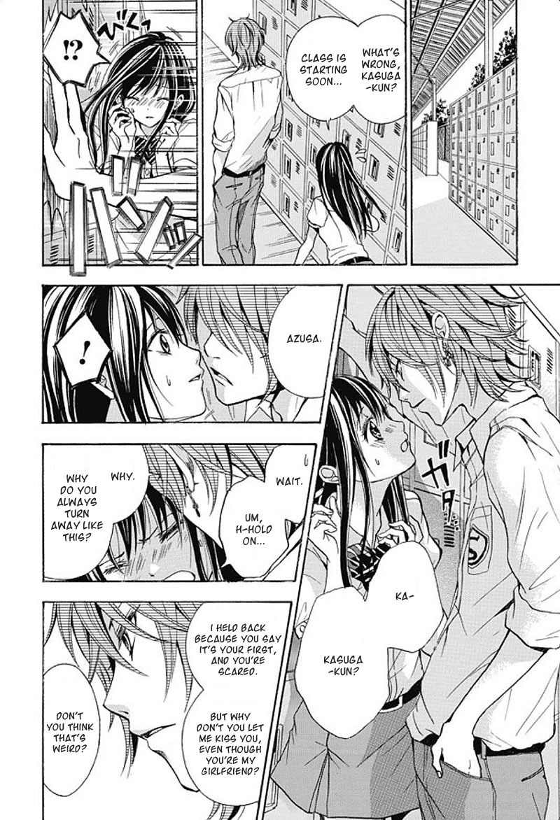 Sekai no Hate Chapter 1 page 29 - Chapter 1