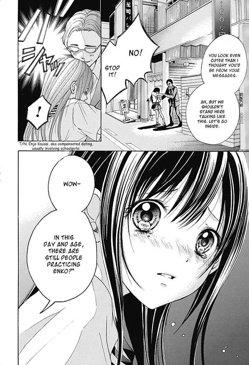 Sekai no Hate Chapter 1 page 3 - Chapter 1