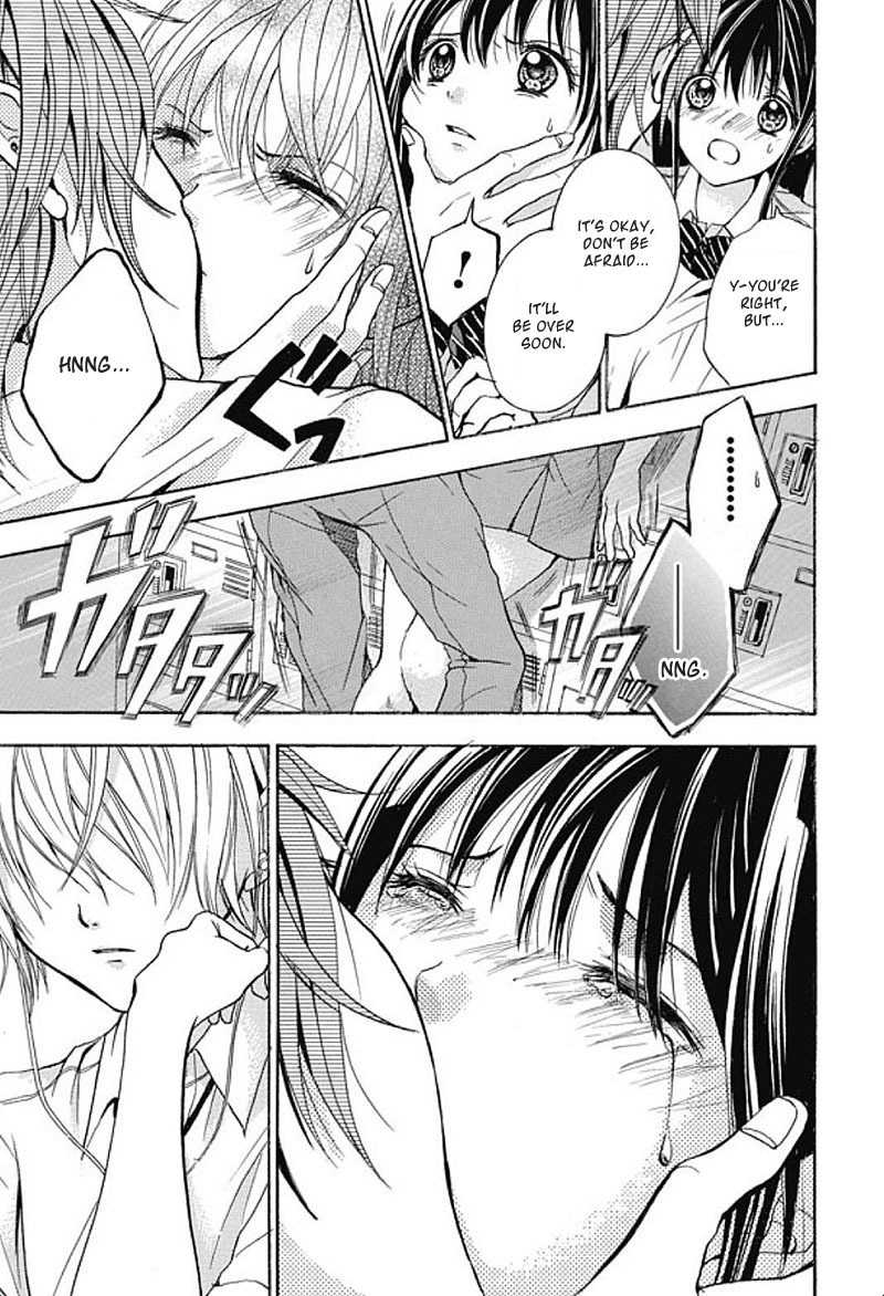 Sekai no Hate Chapter 1 page 30 - Chapter 1