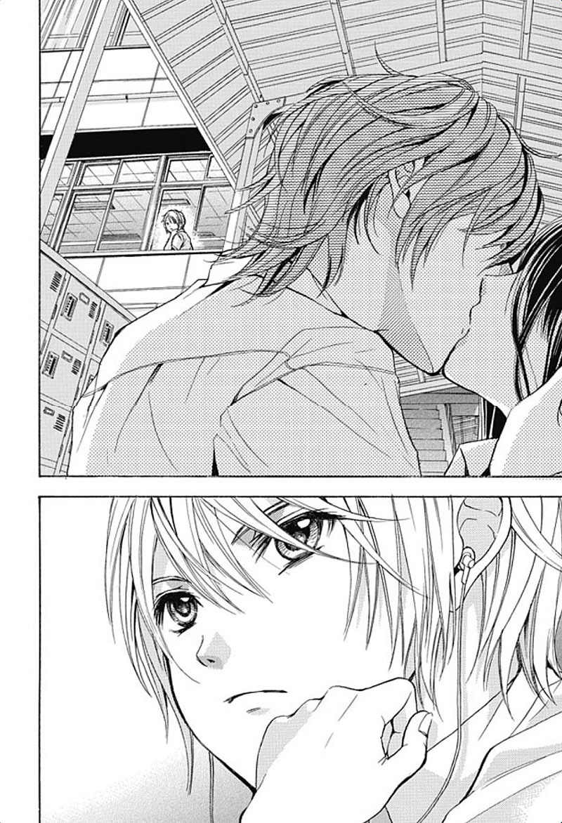Sekai no Hate Chapter 1 page 31 - Chapter 1