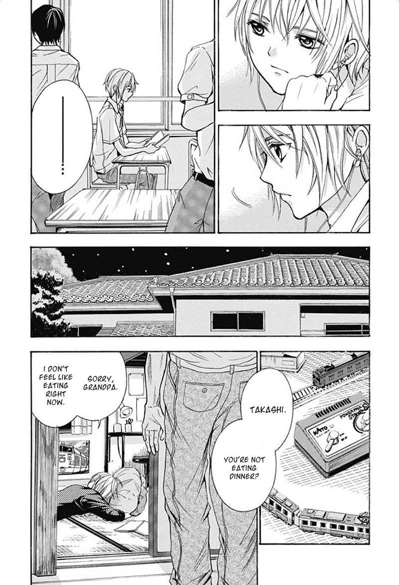 Sekai no Hate Chapter 1 page 32 - Chapter 1