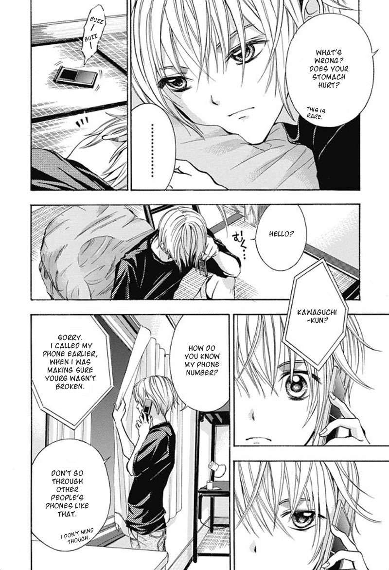 Sekai no Hate Chapter 1 page 33 - Chapter 1