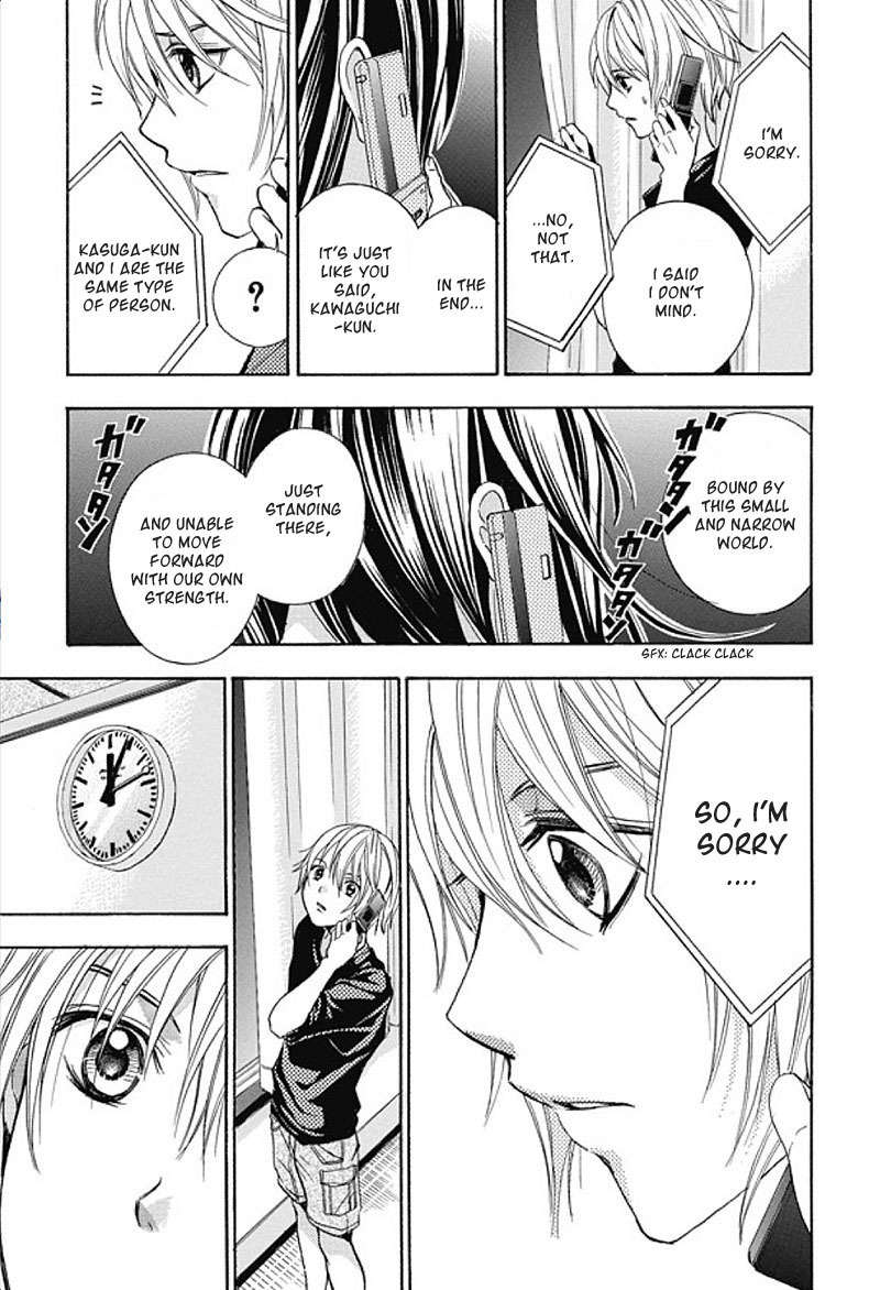 Sekai no Hate Chapter 1 page 34 - Chapter 1