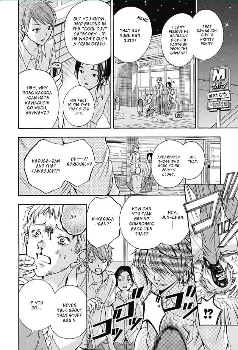 Sekai no Hate Chapter 1 page 35 - Chapter 1
