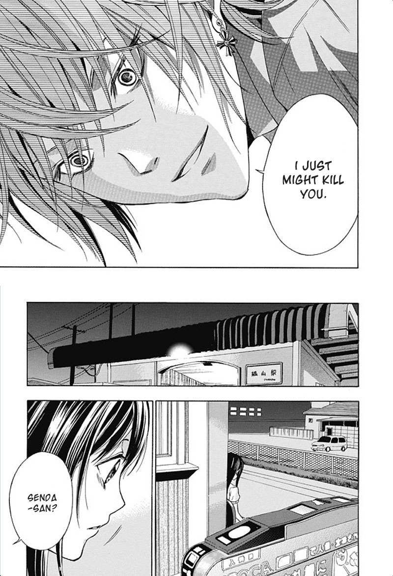 Sekai no Hate Chapter 1 page 36 - Chapter 1