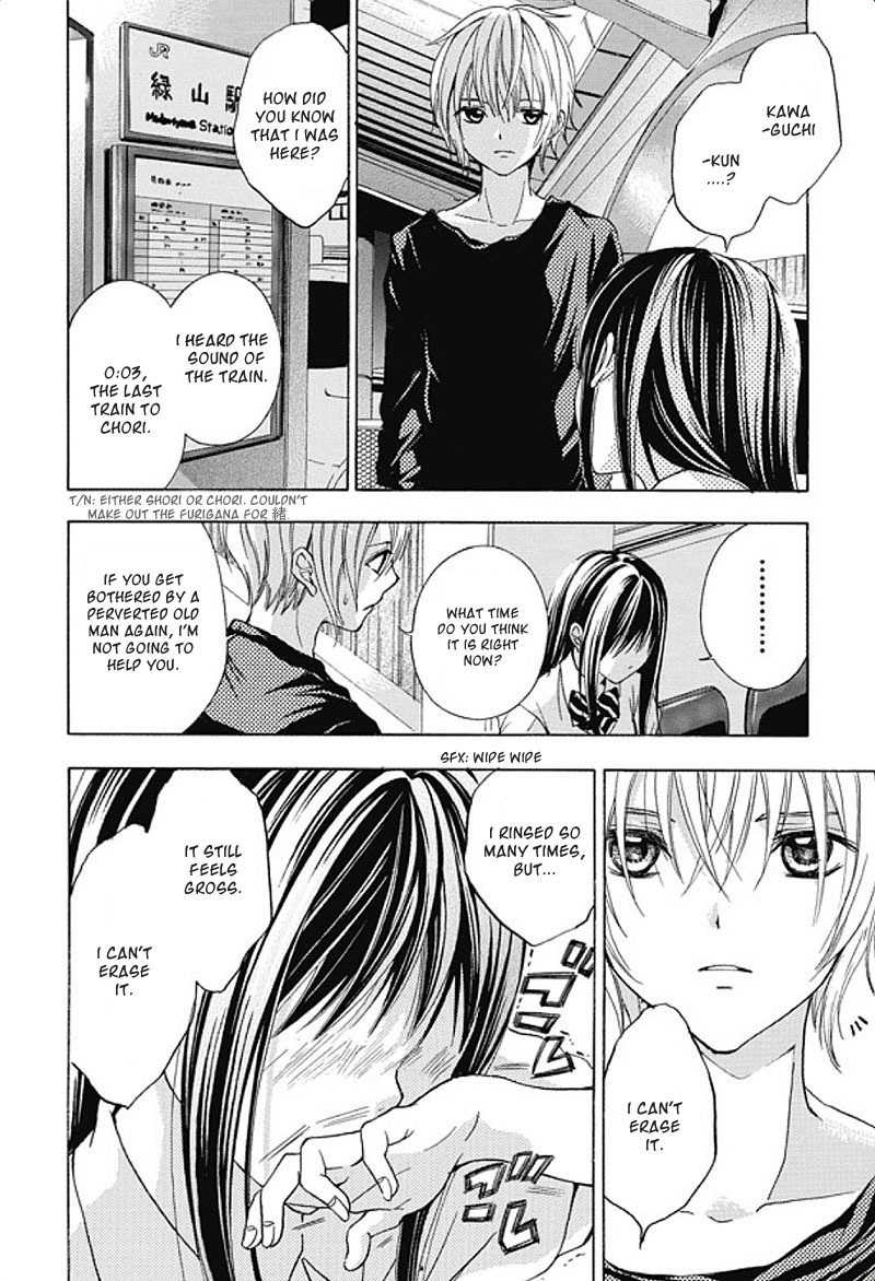Sekai no Hate Chapter 1 page 37 - Chapter 1