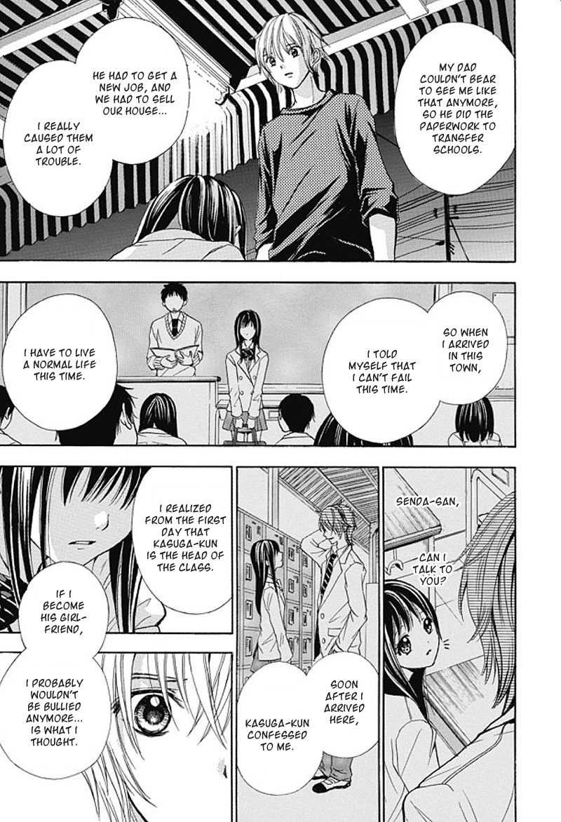 Sekai no Hate Chapter 1 page 40 - Chapter 1