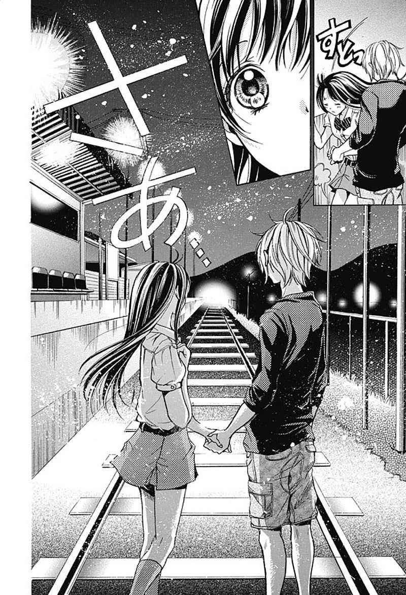 Sekai no Hate Chapter 1 page 43 - Chapter 1