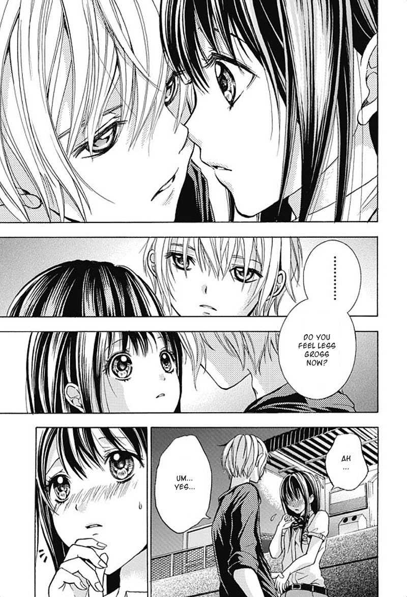 Sekai no Hate Chapter 1 page 48 - Chapter 1