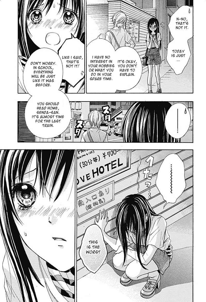Sekai no Hate Chapter 1 page 6 - Chapter 1