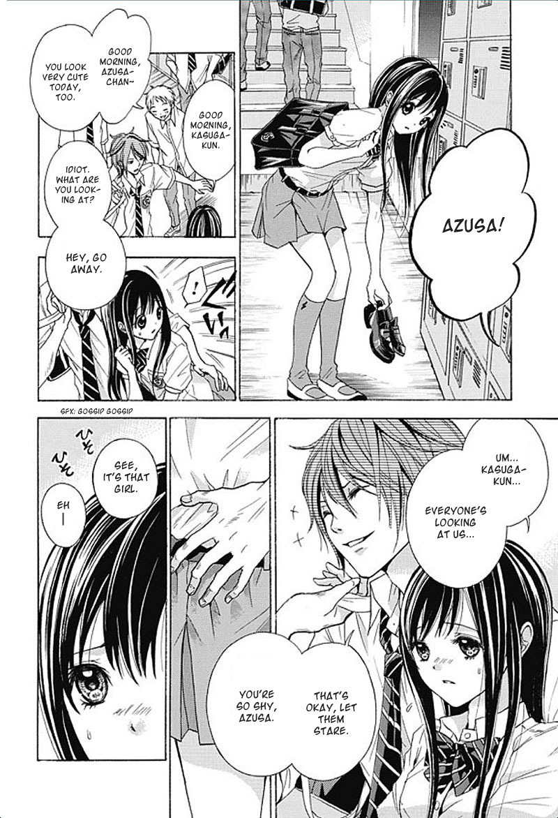 Sekai no Hate Chapter 1 page 9 - Chapter 1