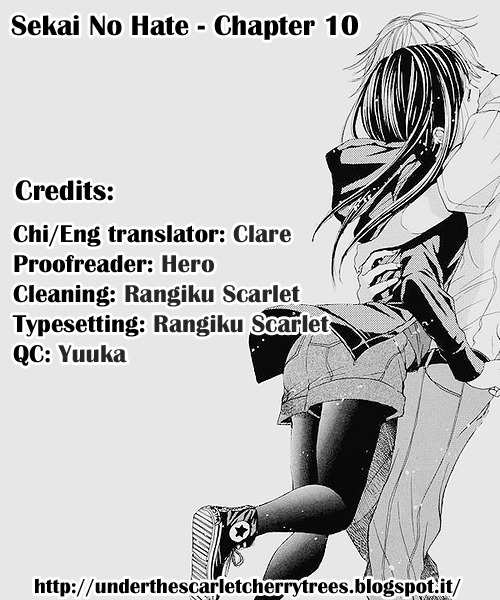 Sekai no Hate Chapter 10 page 1 - Chapter 10