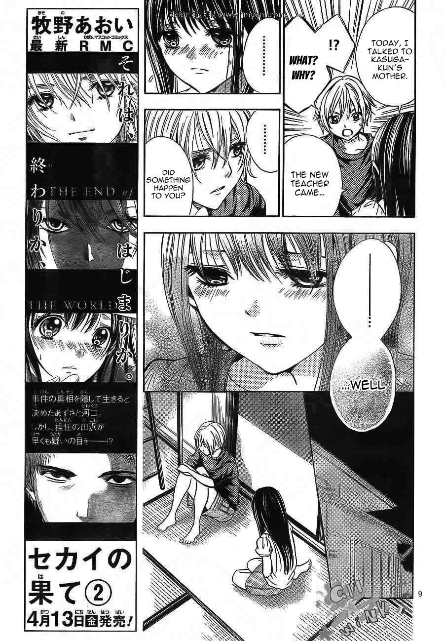 Sekai no Hate Chapter 10 page 10 - Chapter 10