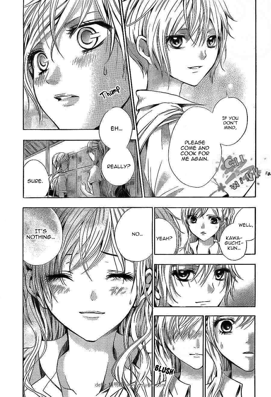 Sekai no Hate Chapter 10 page 18 - Chapter 10