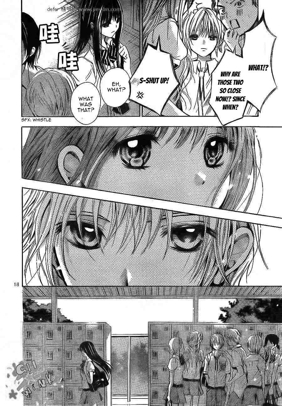 Sekai no Hate Chapter 10 page 19 - Chapter 10