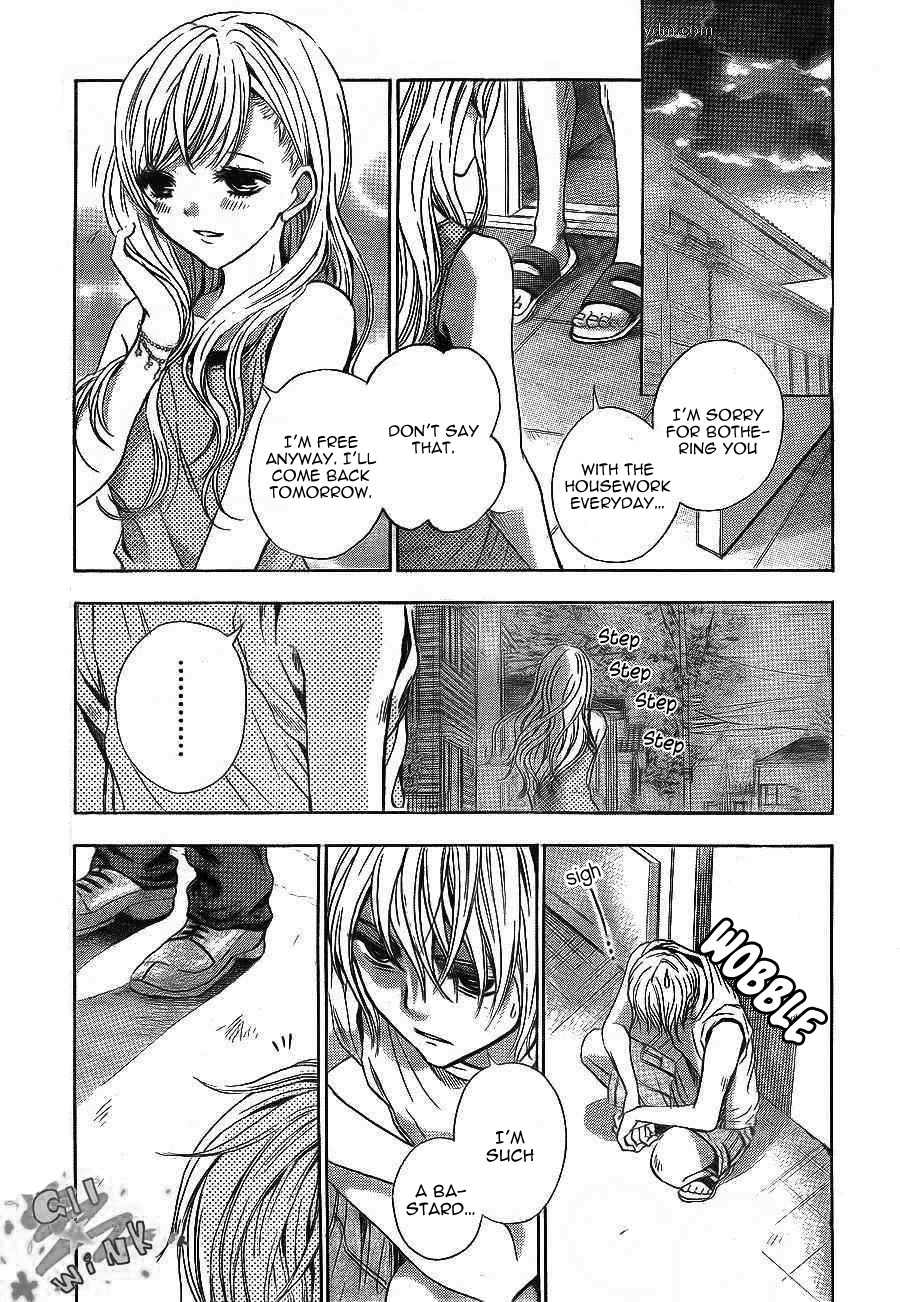 Sekai no Hate Chapter 10 page 20 - Chapter 10