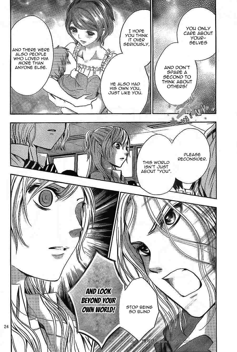 Sekai no Hate Chapter 10 page 25 - Chapter 10