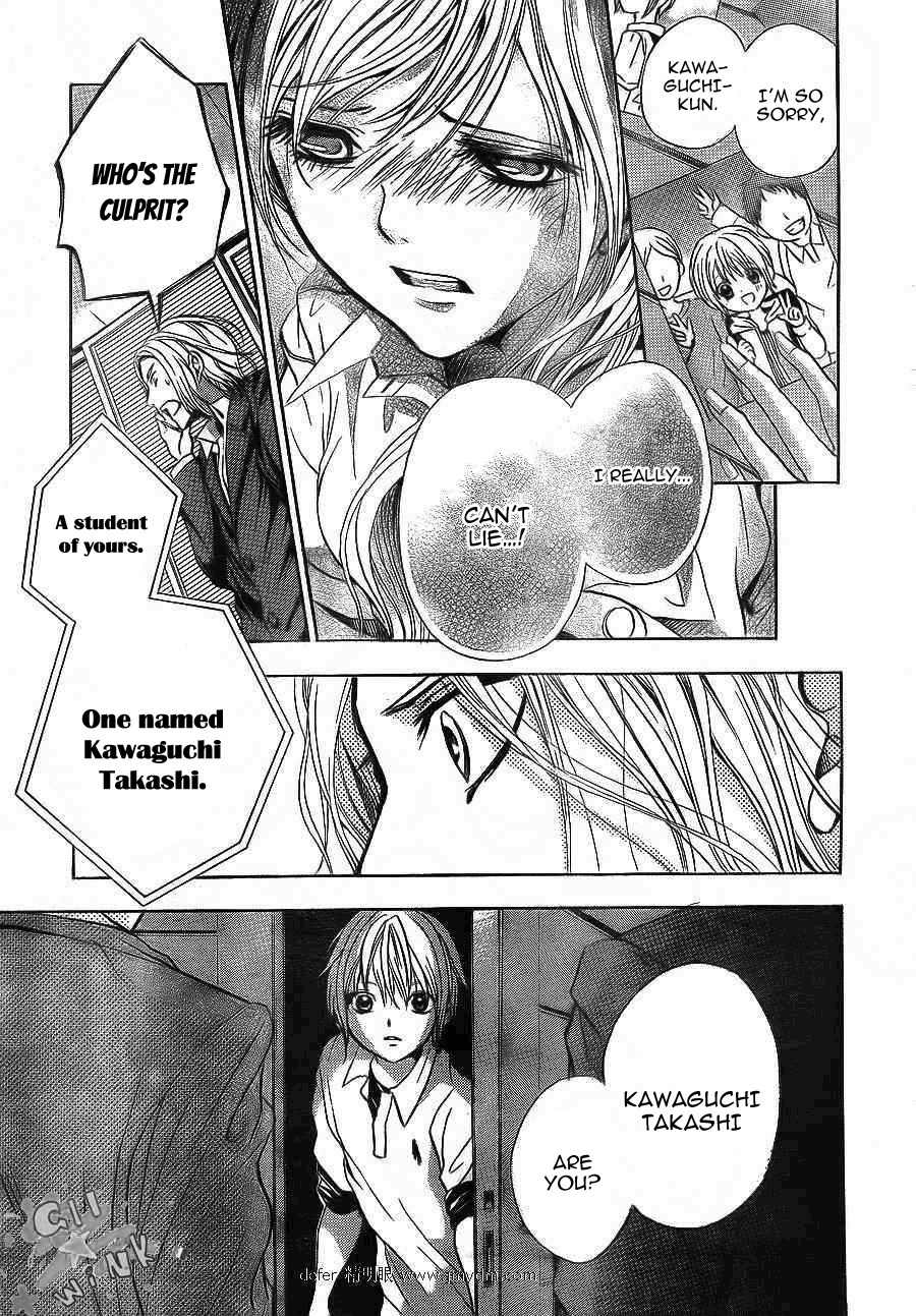 Sekai no Hate Chapter 10 page 30 - Chapter 10