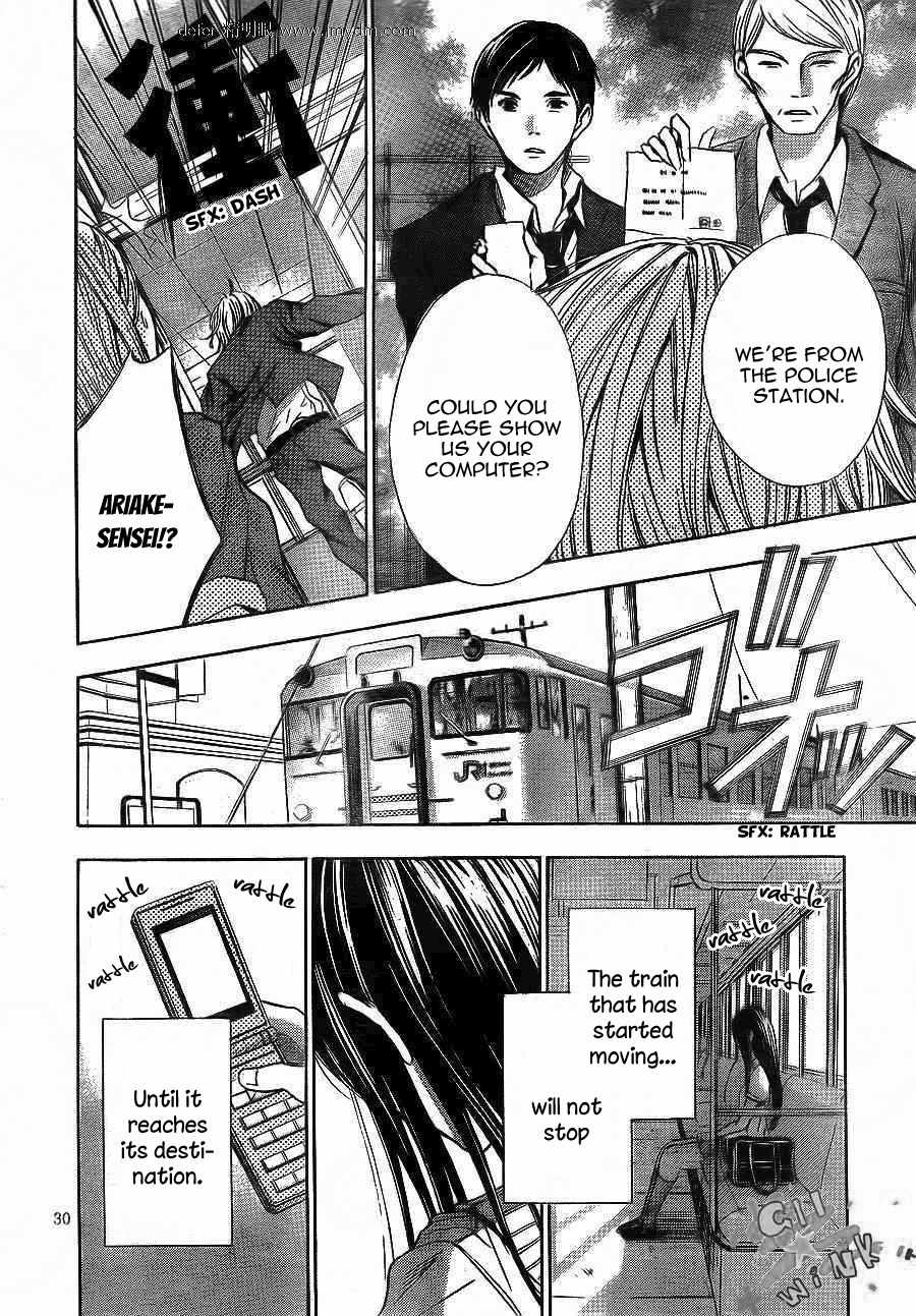 Sekai no Hate Chapter 10 page 31 - Chapter 10
