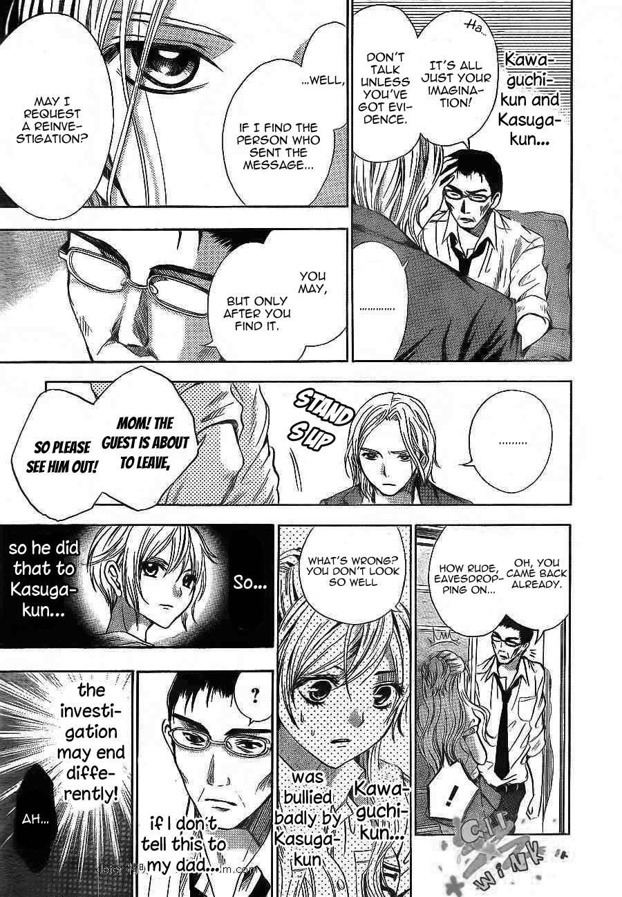 Sekai no Hate Chapter 10 page 8 - Chapter 10