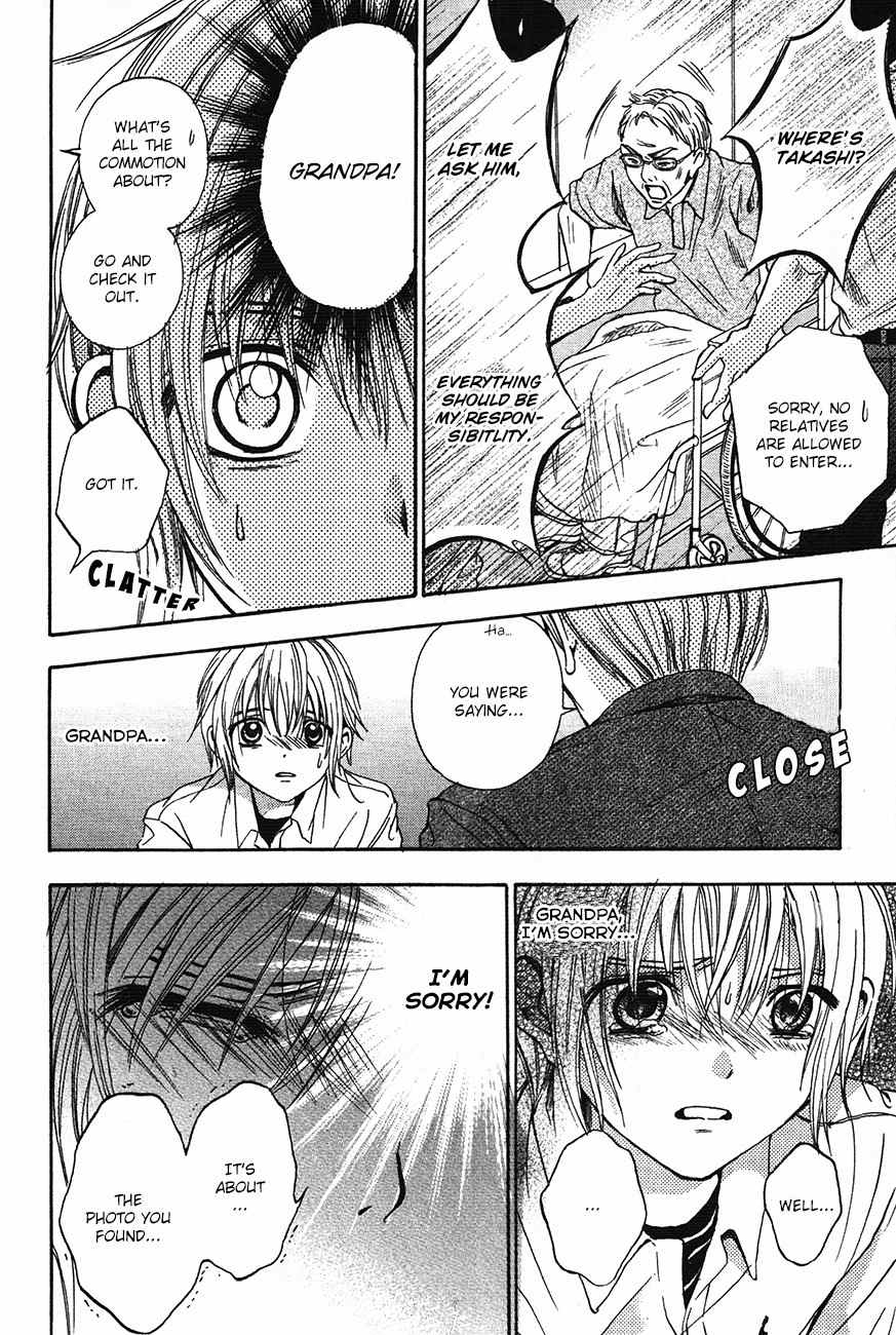 Sekai no Hate Chapter 11 page 10 - Chapter 11