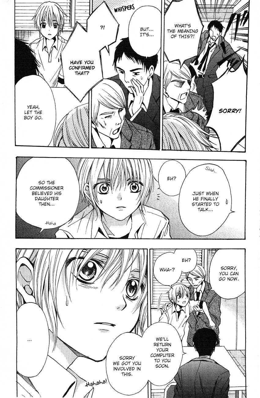 Sekai no Hate Chapter 11 page 11 - Chapter 11