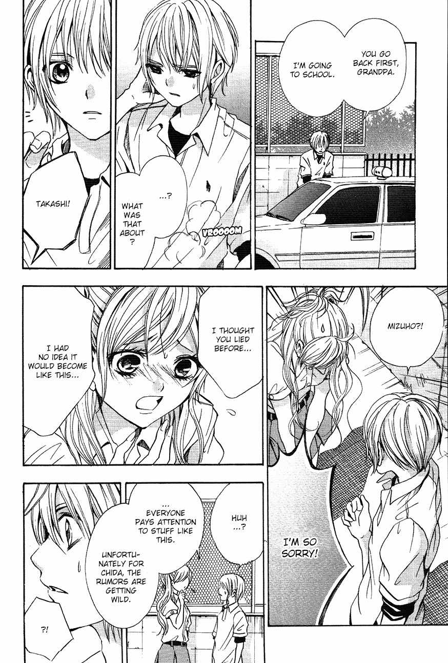 Sekai no Hate Chapter 11 page 12 - Chapter 11