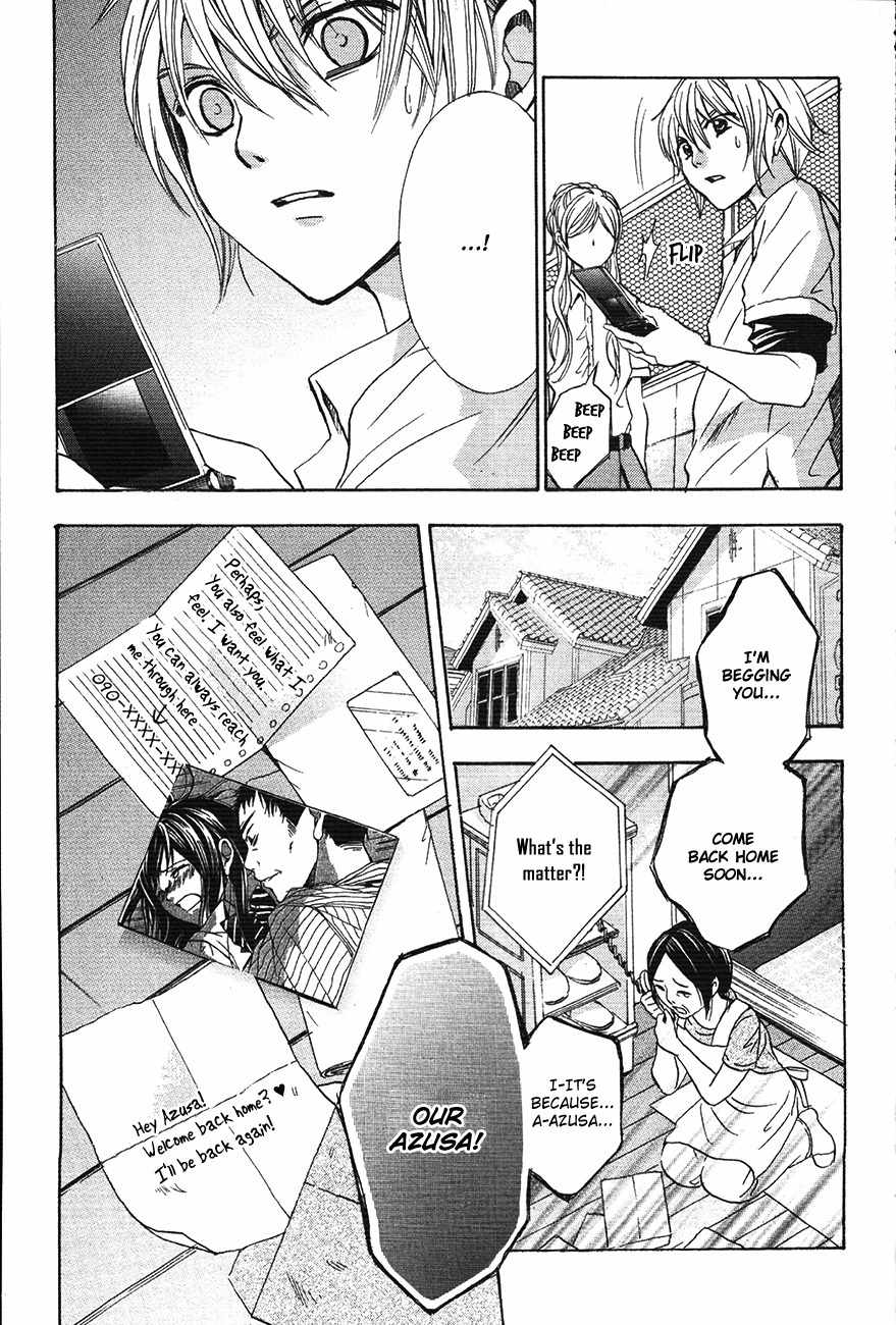 Sekai no Hate Chapter 11 page 13 - Chapter 11