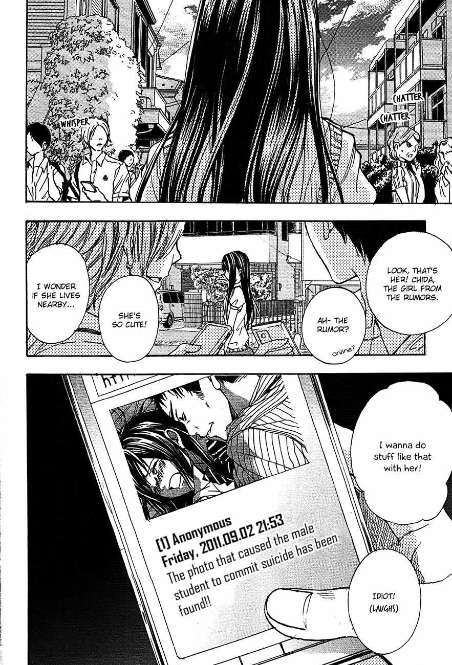 Sekai no Hate Chapter 11 page 14 - Chapter 11