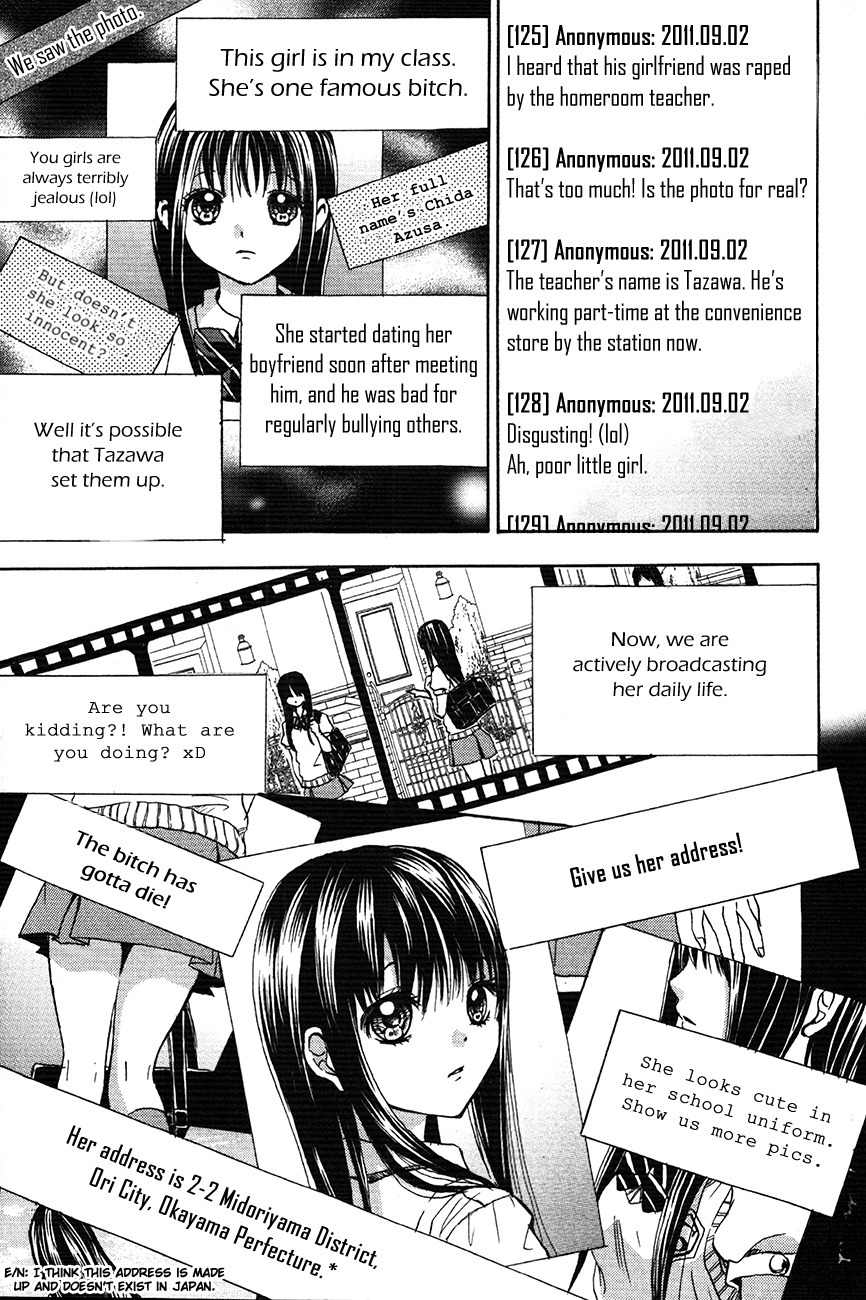 Sekai no Hate Chapter 11 page 15 - Chapter 11