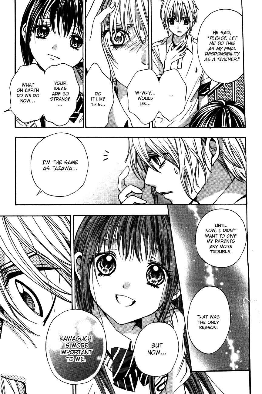 Sekai no Hate Chapter 11 page 19 - Chapter 11