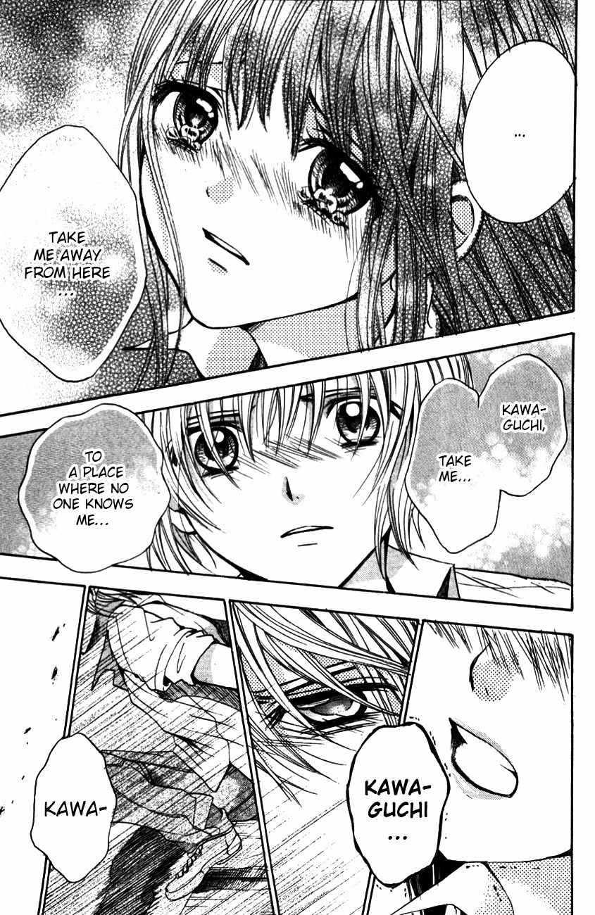 Sekai no Hate Chapter 11 page 21 - Chapter 11