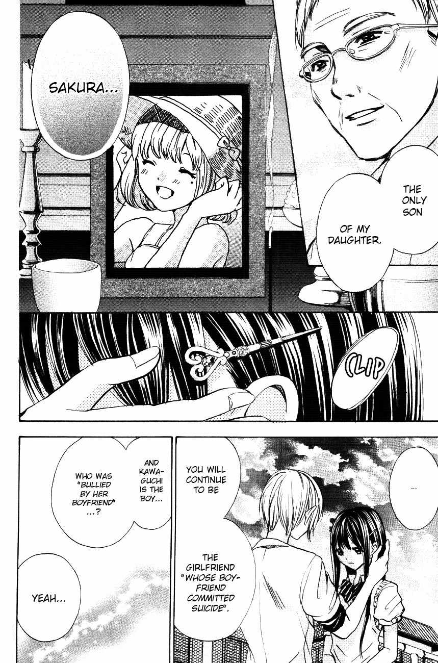 Sekai no Hate Chapter 11 page 25 - Chapter 11