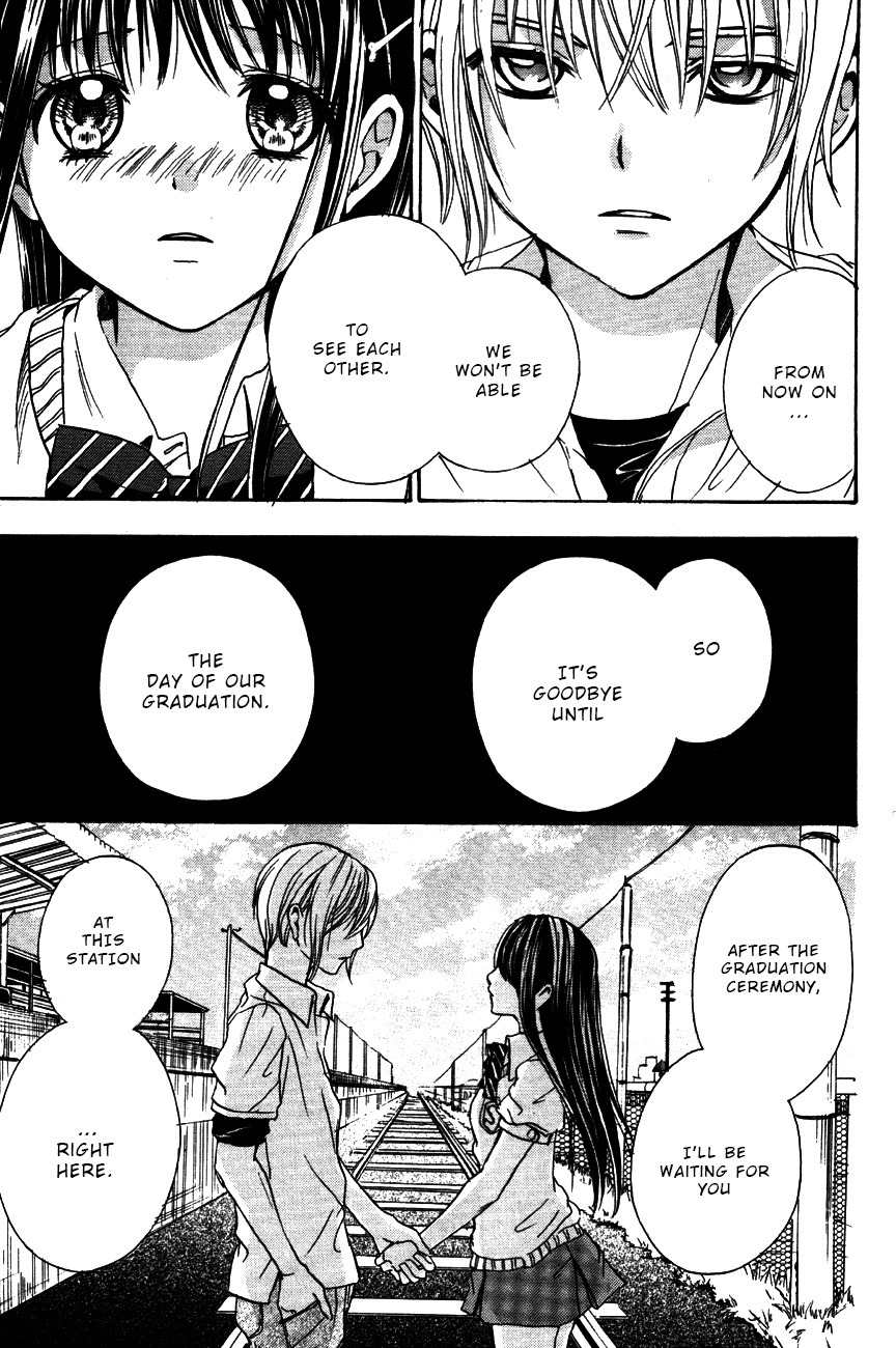 Sekai no Hate Chapter 11 page 26 - Chapter 11