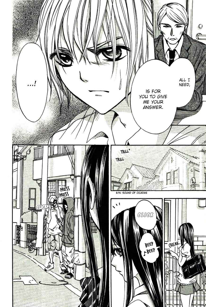 Sekai no Hate Chapter 11 page 4 - Chapter 11