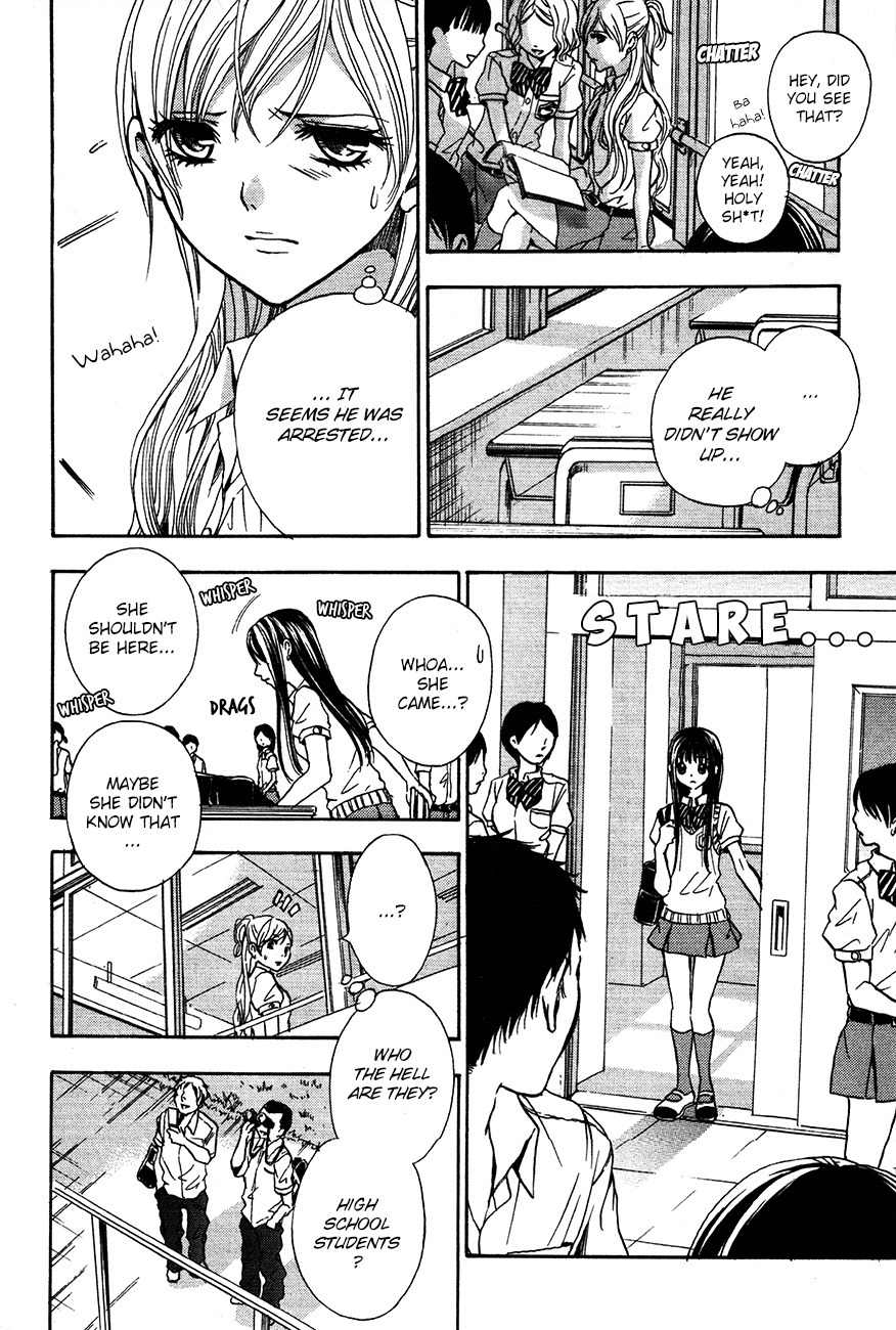 Sekai no Hate Chapter 11 page 6 - Chapter 11