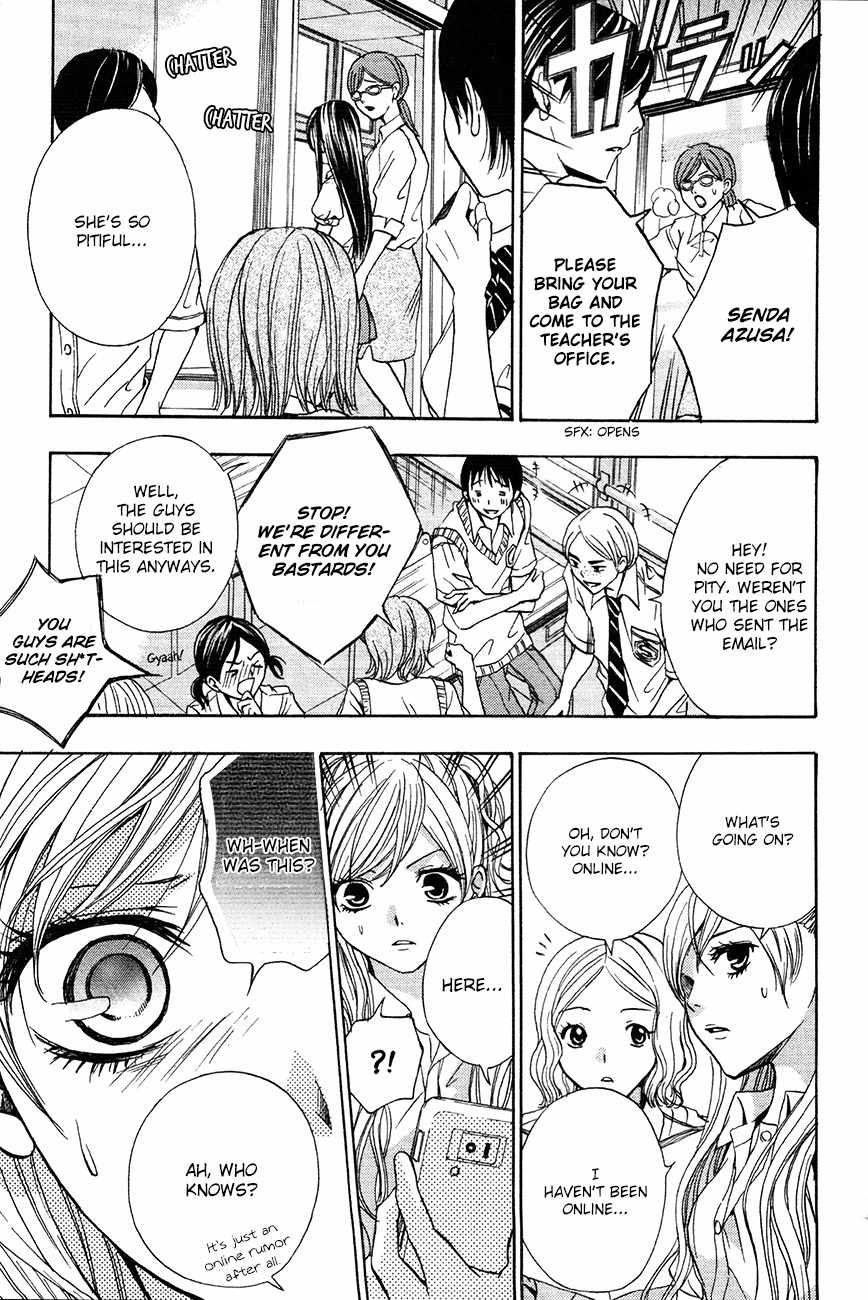 Sekai no Hate Chapter 11 page 7 - Chapter 11