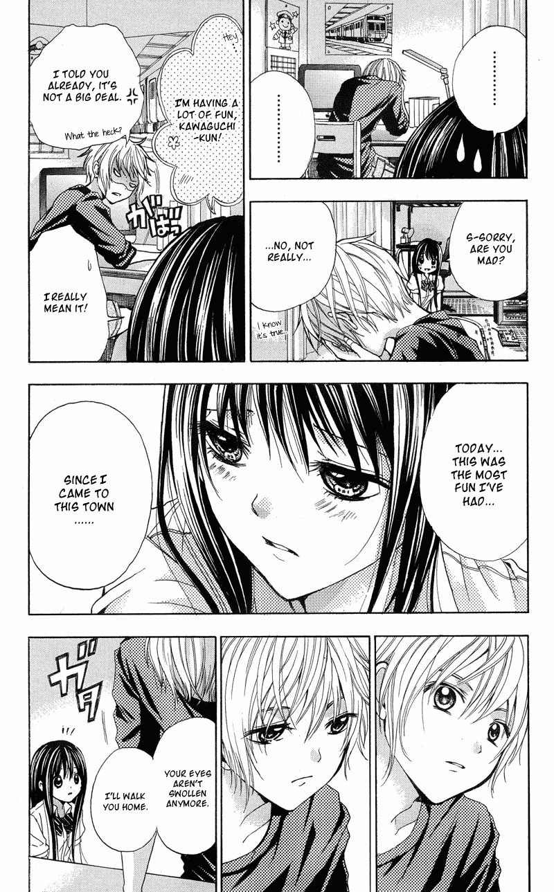 Sekai no Hate Chapter 2 page 11 - Chapter 2