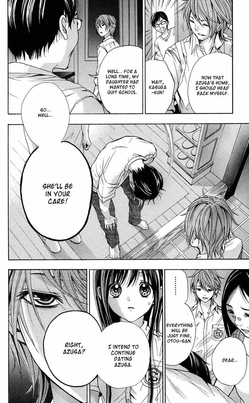 Sekai no Hate Chapter 2 page 18 - Chapter 2