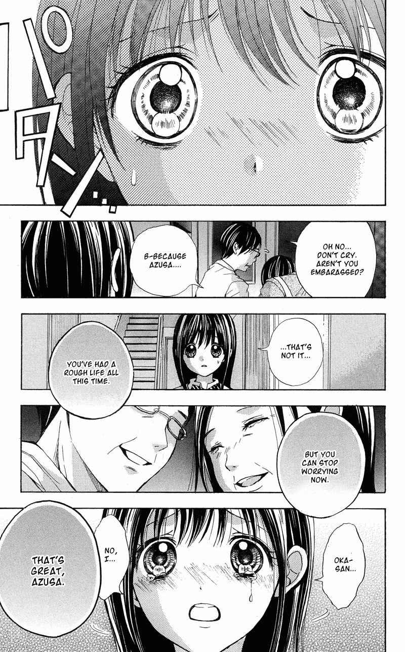 Sekai no Hate Chapter 2 page 19 - Chapter 2